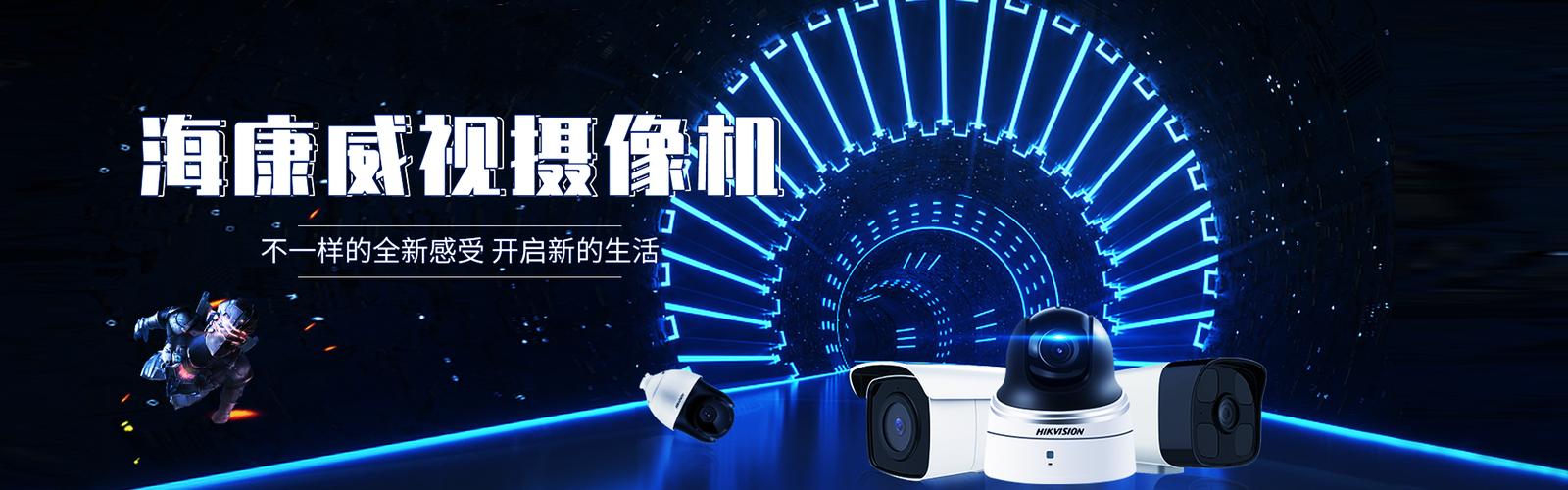 哈爾濱潤霖盛電子工程 計算機軟硬件業務的創新與服務之道