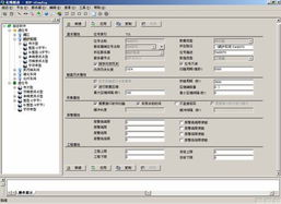 集成企業資源模型的權限體系 浙江中控軟件在信息系統集成服務中的創新實踐